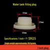 POM Anti-Corrosion Plastic Steel Connector with Internal and External Threads for Water Pipes and Tanks