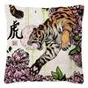 Tiger Head Printed Cushion Cover x Pillows Decorative  Animals Tiger Pillow Cover Home Decor Pillowcase For Couch