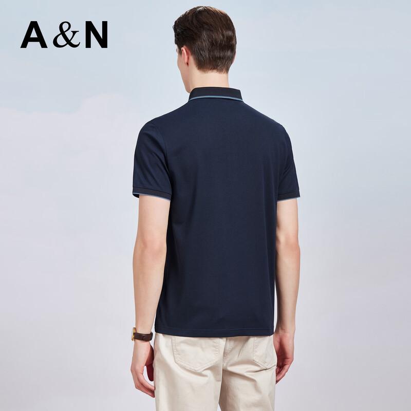 Men's Luxury Silk Blend Polo Shirt