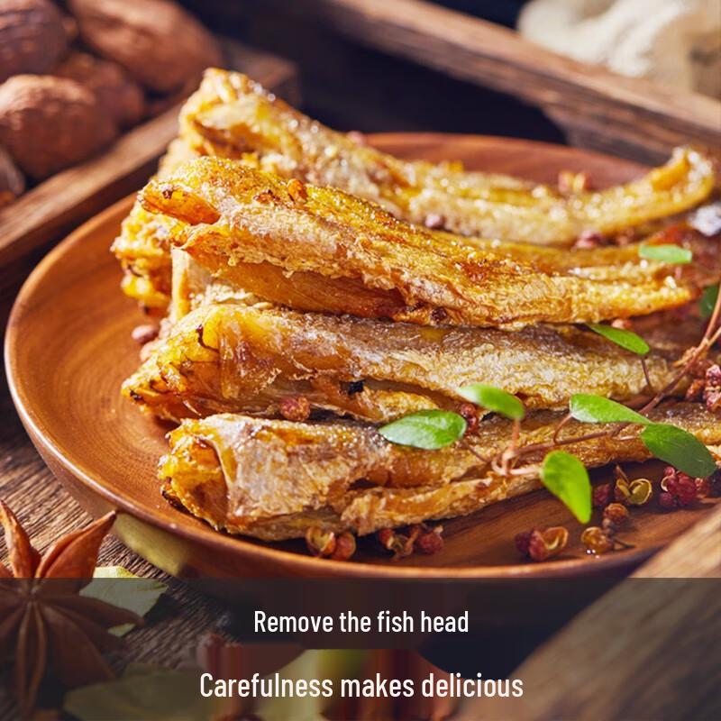 Laiyifen Fish Snacks