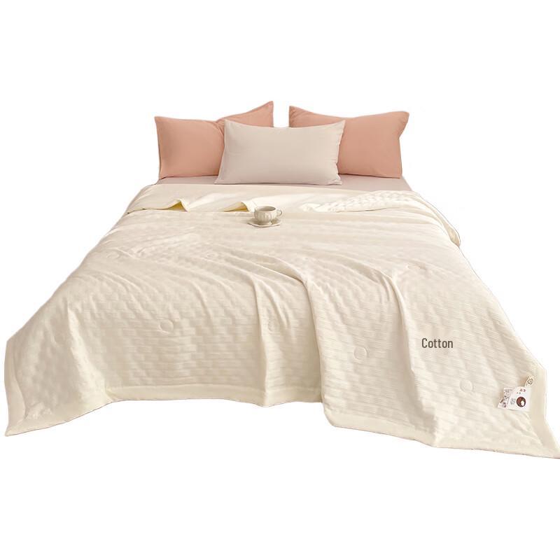 

Muji Knitted Cotton Cooling Quilt