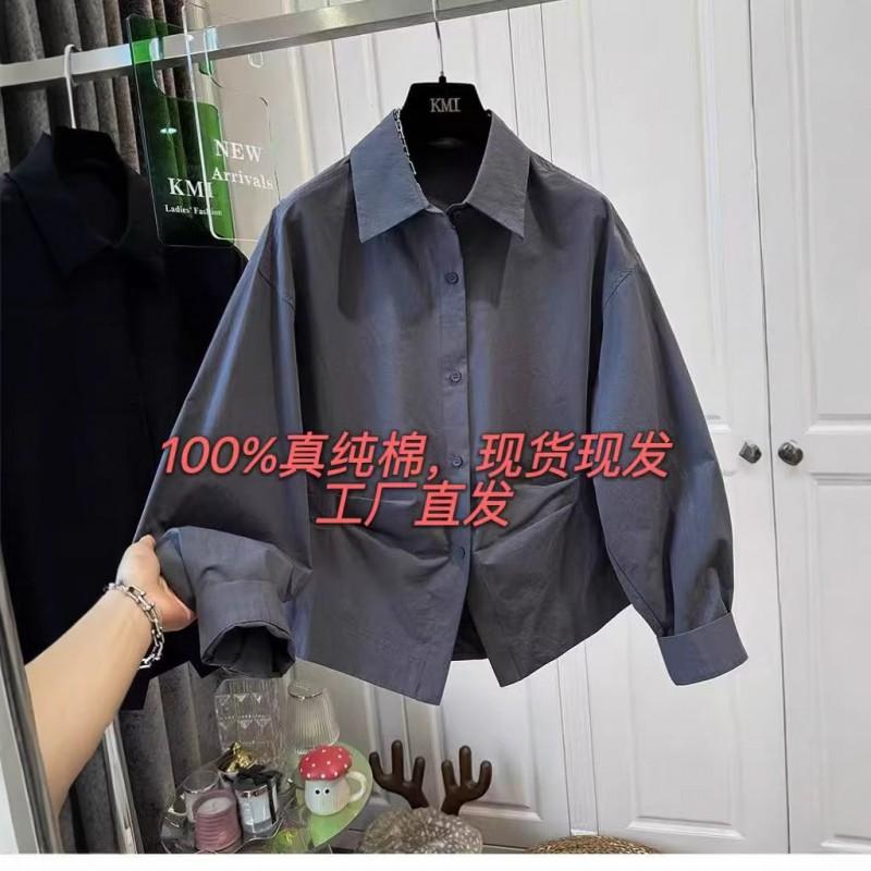 Womens Cotton Wrinkle Detail Relaxed Fit Shirt With Pointed Collar Loose Long Sleeve Top 2026