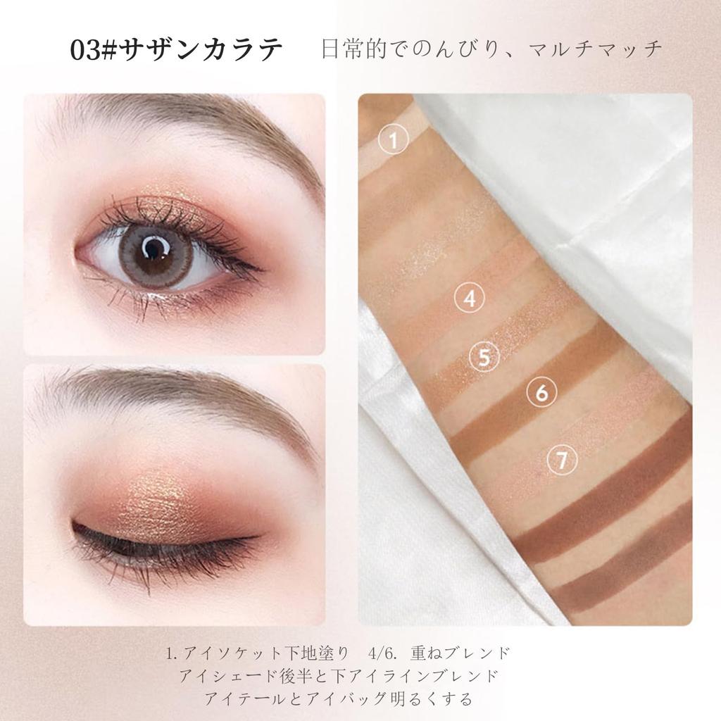 Gevlonecirly Lidschatten Perfekt für jeden Tag und verhindert Geeignet für empfindliche Matte Perlmutt-Finish Palette, 3-Farbig, 24-Stunden Wischfest, Dates,