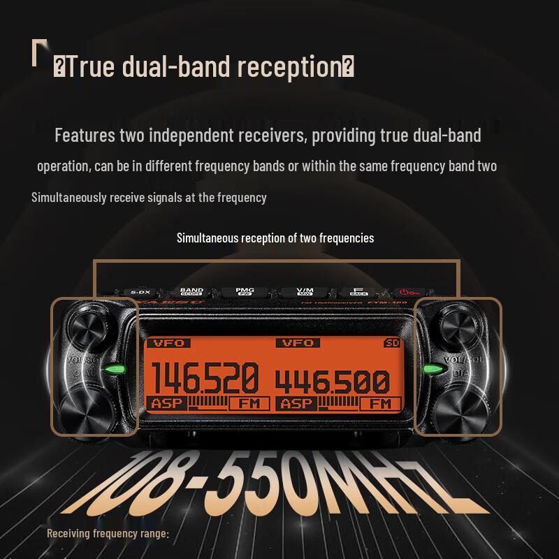 Yaesu FTM-150R ASP Dual Band 55W Car Radio (CN version)