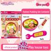 Japanese Ramen & Bento Role-Play Pudding Toy Set