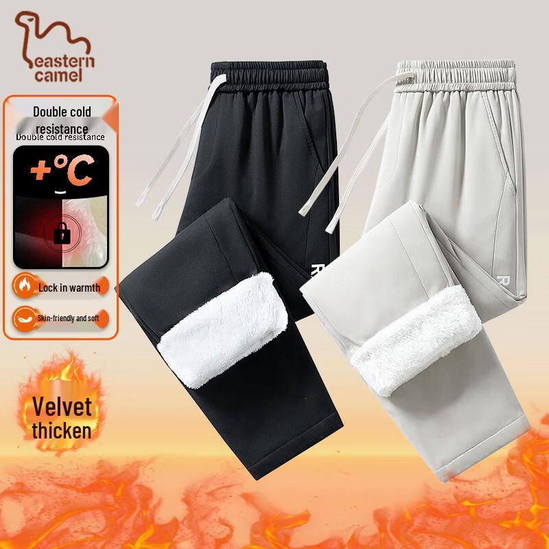 

EASTERN CAMEL Men s Fleece-Lined Straight-Leg Casual Pants L