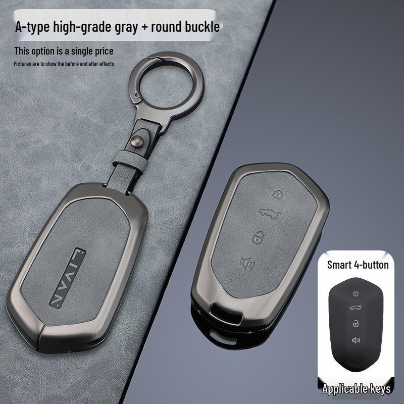 2024 Ruilan 7 Key Case: Stylish Geely Ruilan Seven Car Shell Buckle for Men & Women.