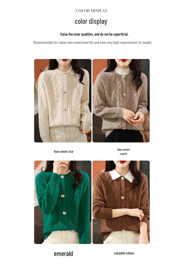 Chunky Knit Wool Women's Cardigan - Round Neck Solid Color, Diamond Plaid, Autumn/Winter Casual Jacket