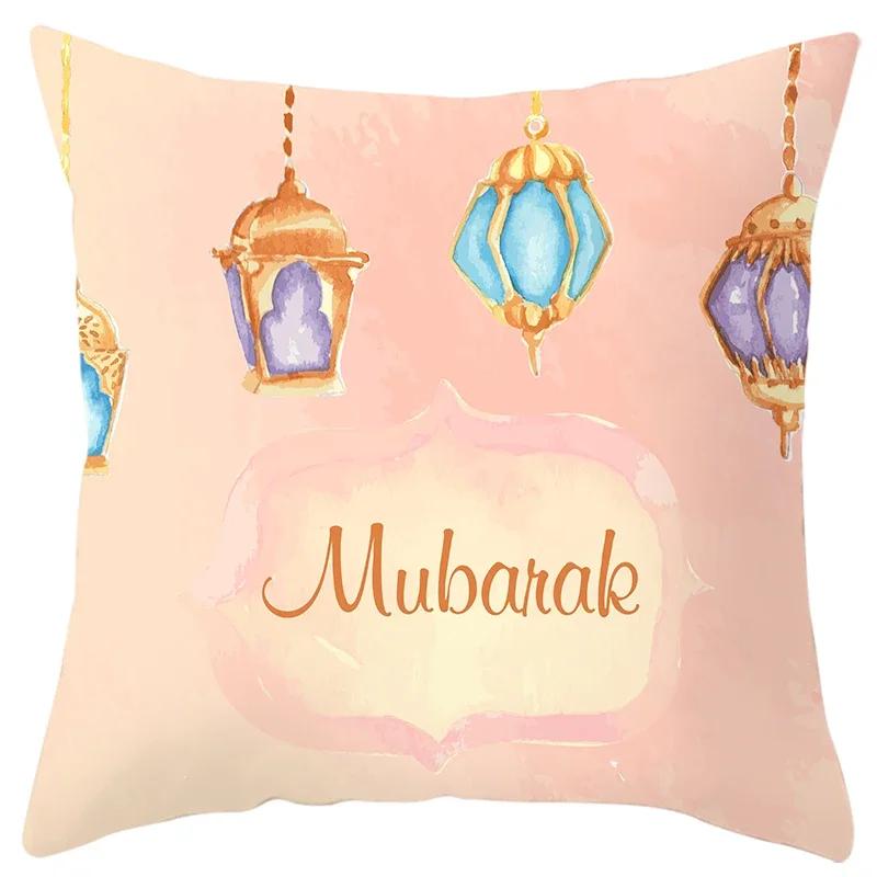 Yellow Gold EID Mubarak Decor Cushion Cover Decoration For Home Ramadan Muslim Islam Party Pillowcase EID Mubarak Pillow Cover