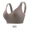 Plus Size Deep V Wirefree Bra Women Seamless Breathable Push-Up Thin Jelly Cup C-F Full Coverage Comfort