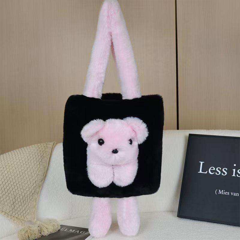 New Fluffy Koala Faux Fur Tote Bag - Large Capacity, High Fashion, Versatile for Autumn/Winter