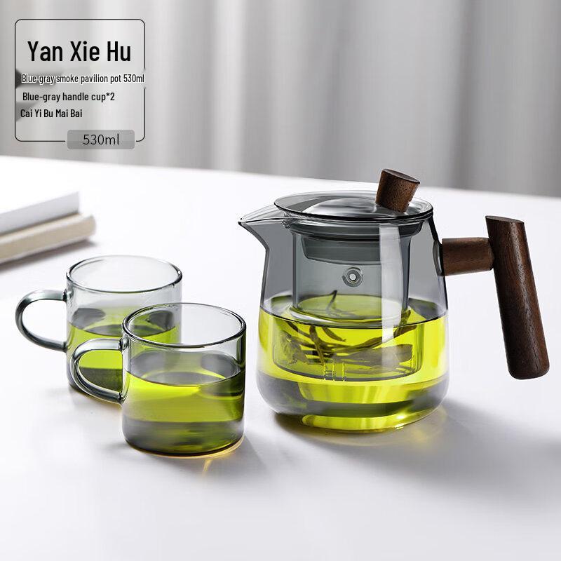 ZISIZ Glass Teapot