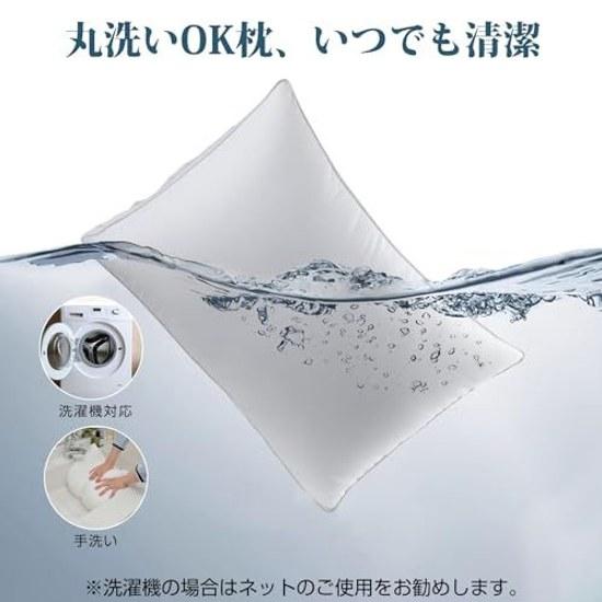 Pillow Luxury Hotel Specification Reading Does Not Cause Neck Pain Restful Sleep Side Sleeping Low Height High Comfortable Washable Adjustable Fluffy