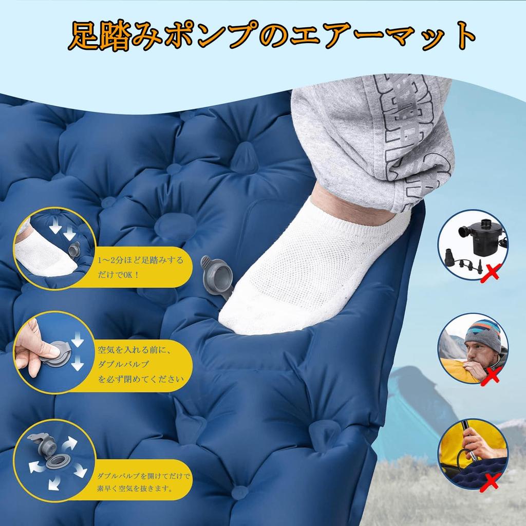 Camping Double Air 10cm Tent Outdoor with Comfortable To Sleep for Sleeping In the Disaster Prevention Storage Bag Easy To Air Mat Double 2 Mat, Mat,