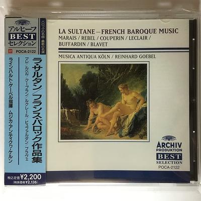 CD MUSICA ANTIQUA COLOGNE MURRAY RUB Le Parnasse Francais POCA2122 Japan Classical Used