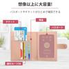 Ganve Passport Case with Skimming Prevention and Coin Passport Cover Popular Passport Card Pass Holds 5 Leather Passport Protective Storage Stylish