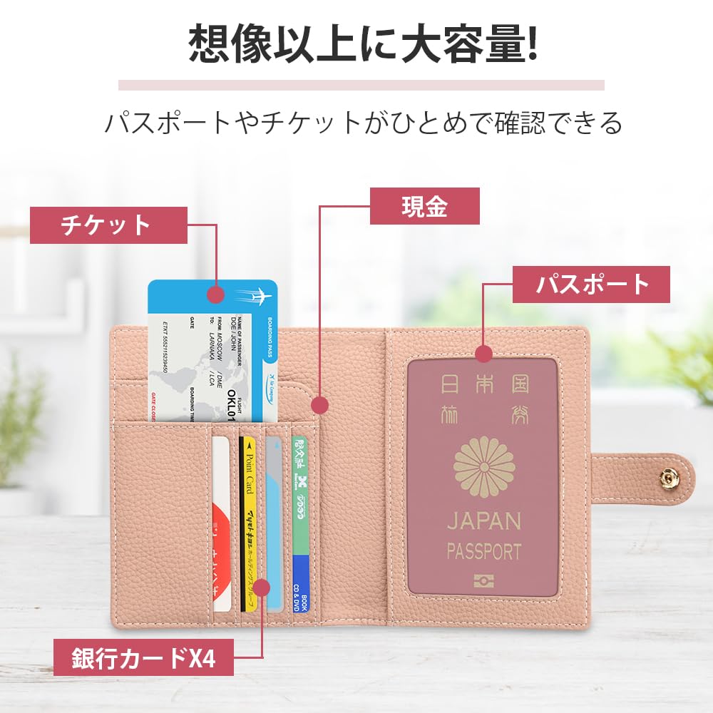 Ganve Passport Case with Skimming Prevention and Coin Passport Cover Popular Passport Card Pass Holds 5 Leather Passport Protective Storage Stylish