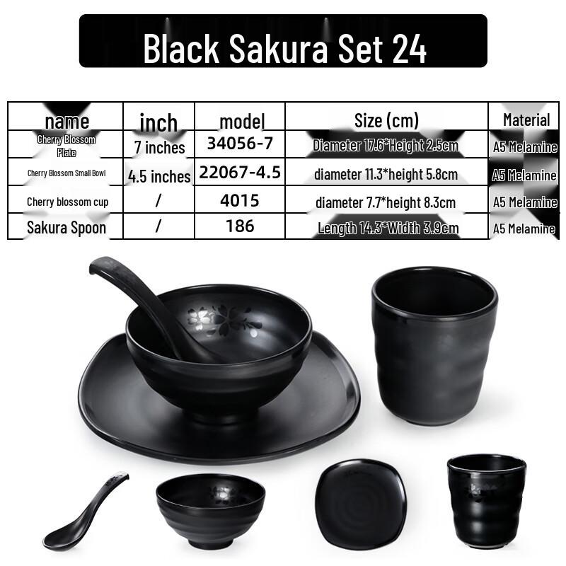 QIANXING Chinese Style Melamine Dinnerware Set