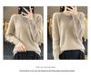 Women's Round Neck Solid Jacquard Wool Pullover Sweater - Autumn/Winter Casual Knitted Top