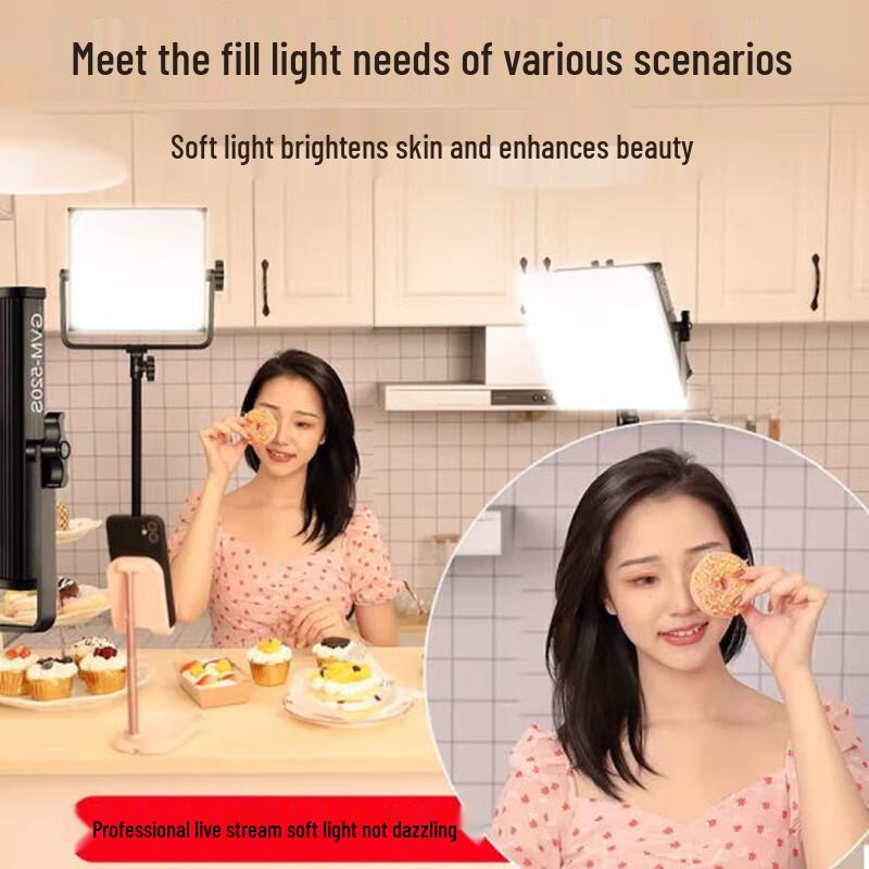 GVM LED Flat Panel Video Light