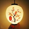 30cm Japanese Izakaya Outdoor Waterproof Decor Lanterns Sake Sushi Lamian Noodles Salmon Cuisine Restaurant Advertising Lantern