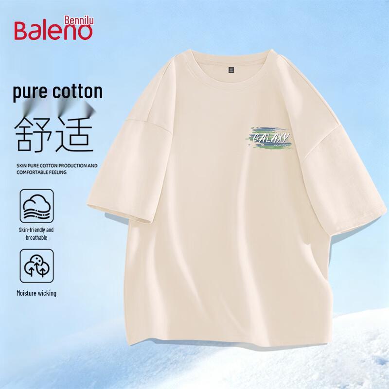 Baleno Men s Casual Graphic T-Shirt 3XL