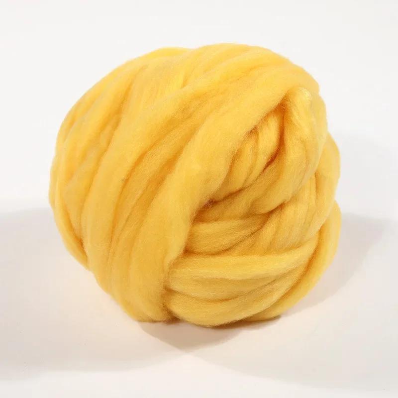 250g merino super coarse Iceland line coarse wool Korea woven worsted wool cloth line
