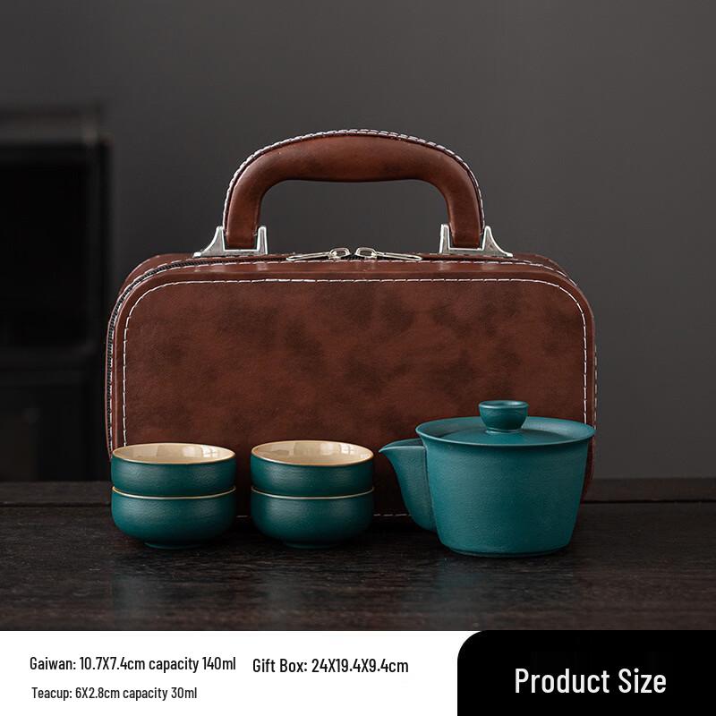 Портативный керамический дорожный чайный набор с чайником в виде лягушки