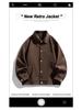 Retro Men's Lapel Jacket: Trendy, Loose-Fit, Plus Size Outerwear for Spring & Autumn