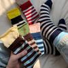 Striped Sports Socks Rolled Edge Double-Layer Socks Kawaii Mid Tube Socks  For Women