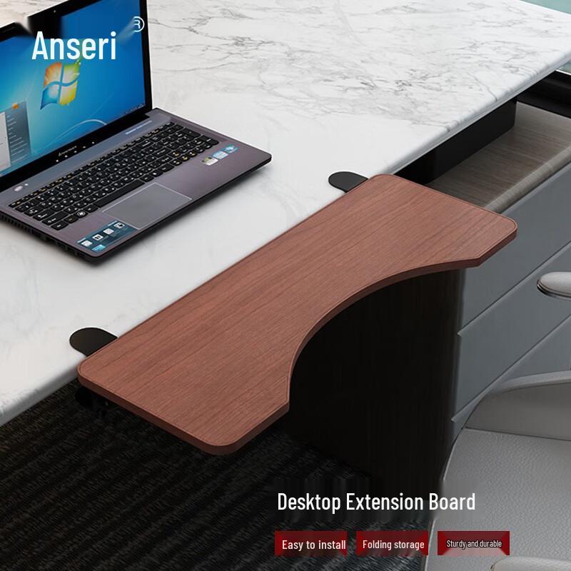 Ancairui No-Punch Foldable Desk Extension Board 65x25cm