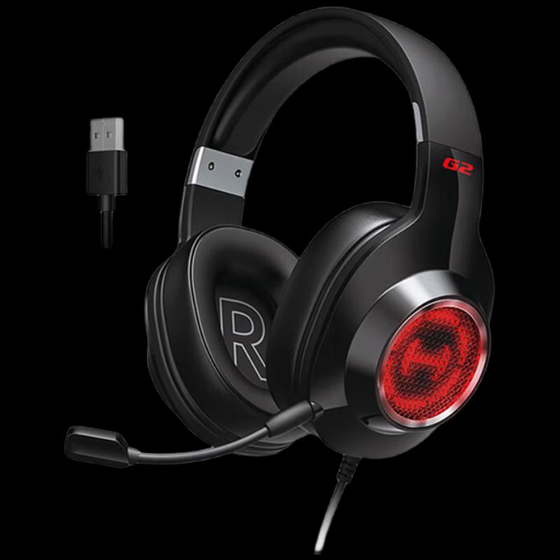 

Edifier HECATE G2 USB 7.1 Gaming Headset