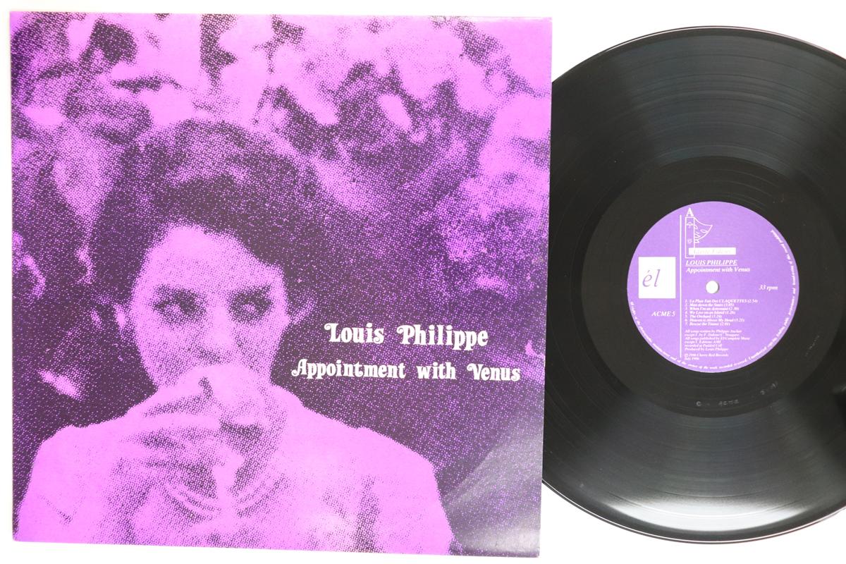 LP Record LOUIS PHILIPPE  Appointment With Venus ACME5 EL 1986 UK Rock Used