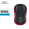 Logitech M186 Wireless Mouse