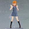 Max Factory Figma Love Kanon Shibuya, bemalte bewegliche Figur M06783 Live! Superstar!! Nicht maßstabsgetreues ABS und PVC