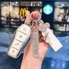 BYD Dolphin and Seal Key Case for Women