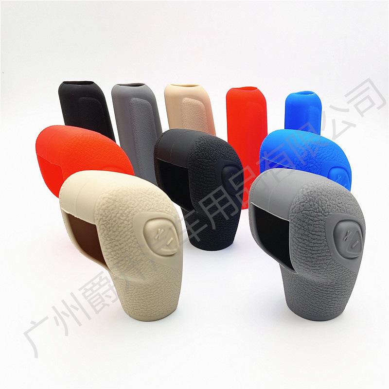 Ford Transit Silicone Gear & Handbrake Cover (2017-2019)