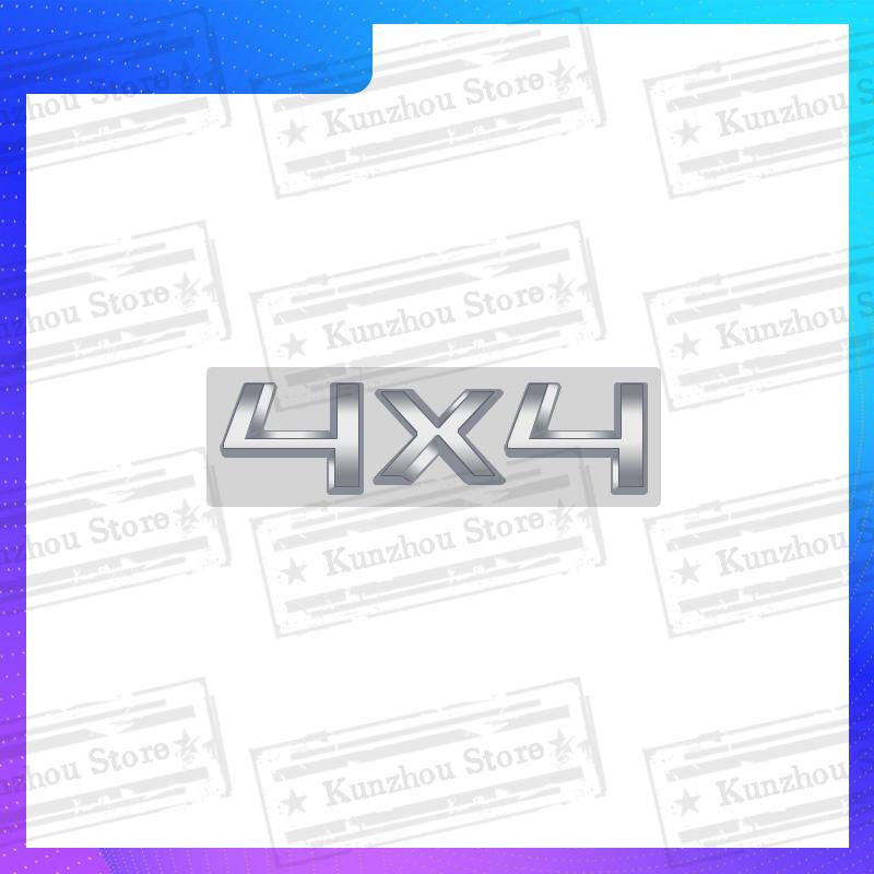 AAABV1 1PCS Metal For Skoda Octavia Yeti Rapid Kodiaq Karoq 4X4 Fabia Kamiq Superb VRS Logo Bright Silver Emblem Car Rear Trunk Sticker