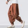 Men's Cotton and Linen Casual Pants