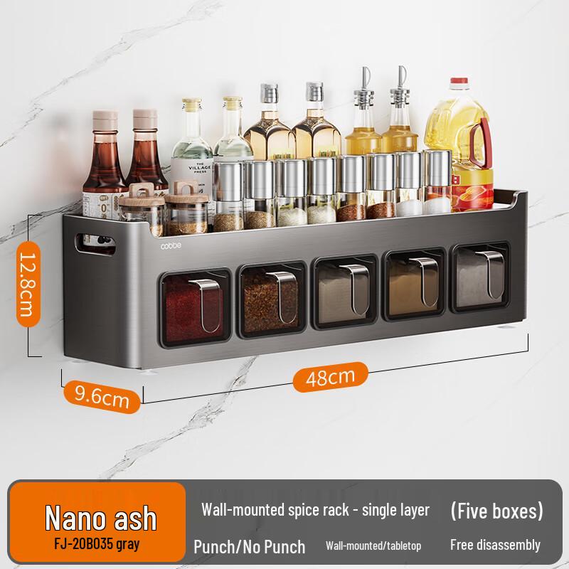 cobbe Wandmontiertes Küchenregal