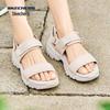 Skechers Women's Summer Retro Casual Sandals (119853)