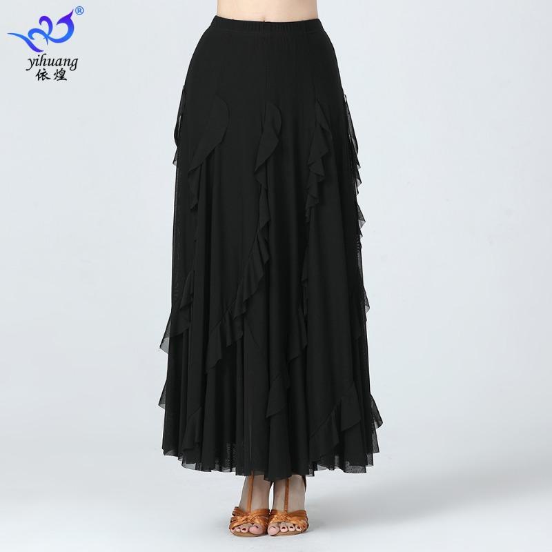 

Национальная одежда для сценических выступлений по бальным танцам, танцевальная юбка, одежда для практики, одежда для выступлений, сетчатая юбка, юбка для бальных танцев, танцевальная юбка M чёрный