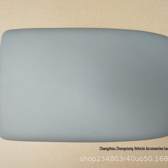 

Toyota Highlander (09-14) Center Console Armrest Lid with Storage чёрный