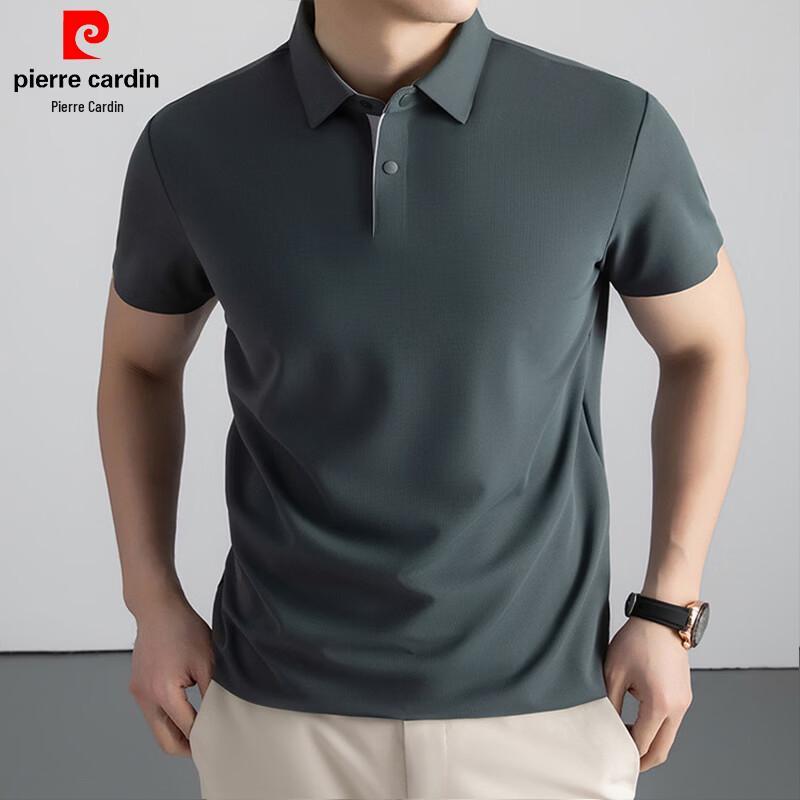 Pierre Cardin Men's Ice Silk Cooling Short-Sleeve Polo Shirt