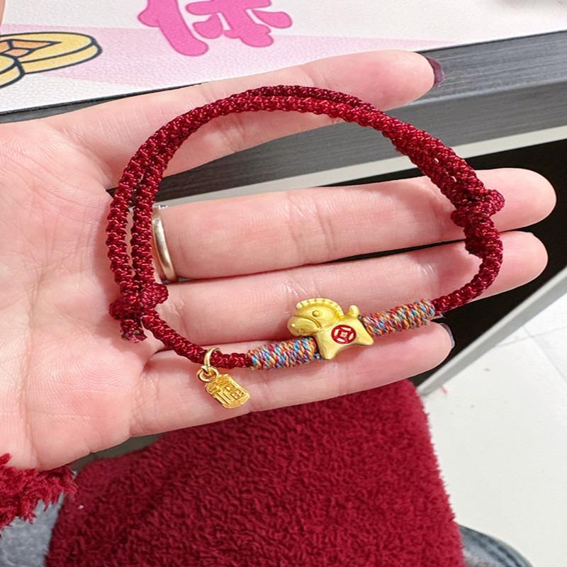 Xinma Money hand-woven bracelet, golden blessing brand, natal year zodiac, men's and women's versatile red rope jewelry