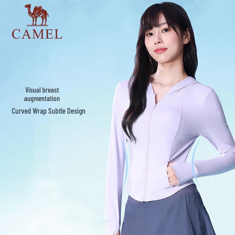 Camel Women's Knit Sun Protection Shirt A24BA6K162A