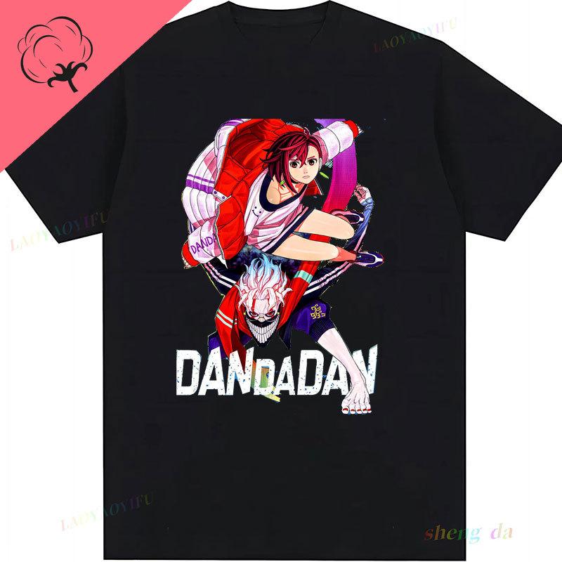 

Aesthetic Hip Hop Streetwear Harajuku Dandadan Okarun Cotton Tshirt Classic 2000s University T Shirt Unisex Women Korean Clothes S