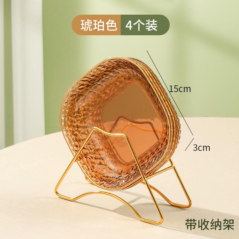 Phnom Penh Transparent Anti-Drop Small Fruit Plate, Living Room Household Snack Plate, Candy Plate, Small Exquisite Front Desk Melon Seed Plate