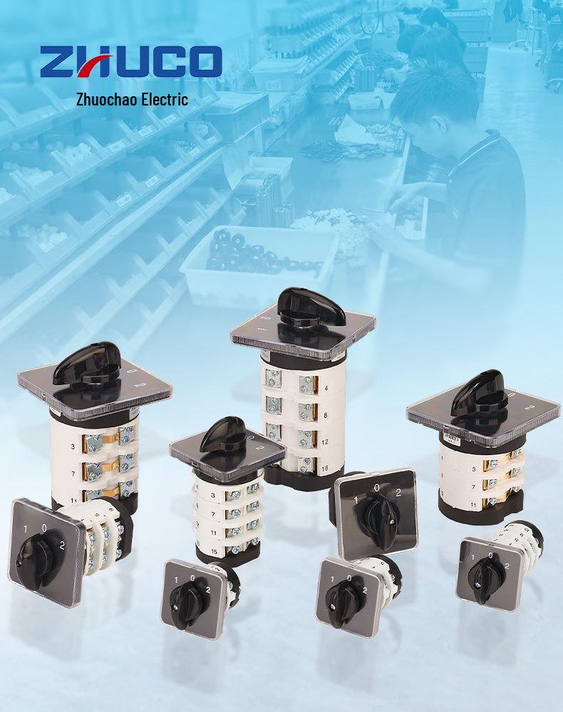 Zhuochao SZL9-20/D0083 Universal Changeover Switch Series