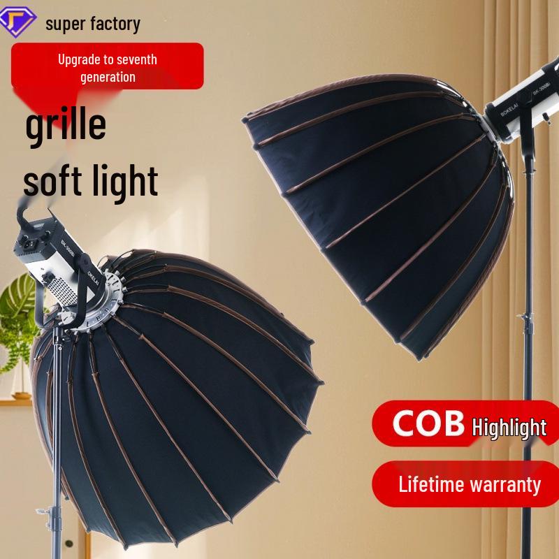 300W Yingbang LED Soft Beauty Fill Light for Photography & Live Broadcast